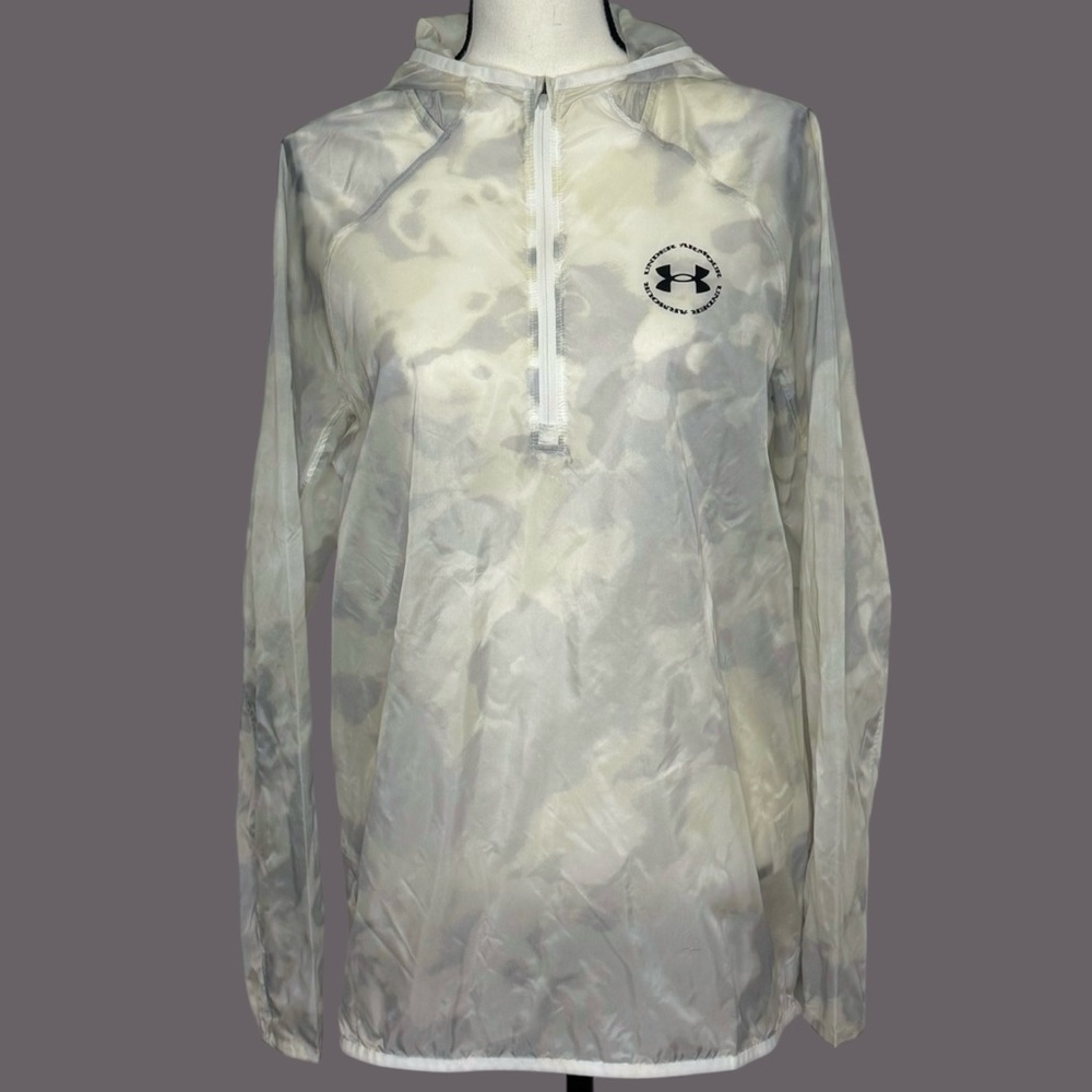 Under Armour Men’s Storm Up the Pace Running Jacket Arctic Camouflage | Small